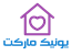 یونیک مارکت